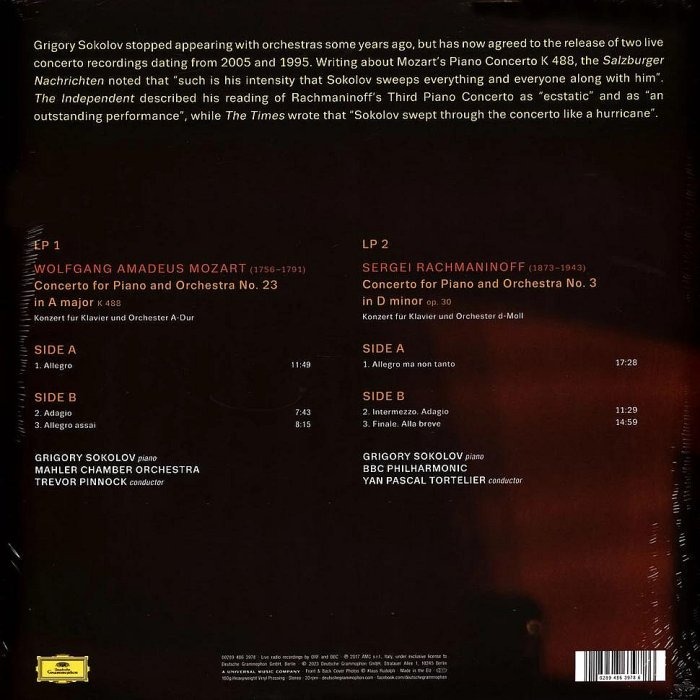 @【DG】Grigory Sokolov索柯洛夫-莫札特,拉赫曼尼洛夫協奏曲(二張黑膠唱片)-細節圖2
