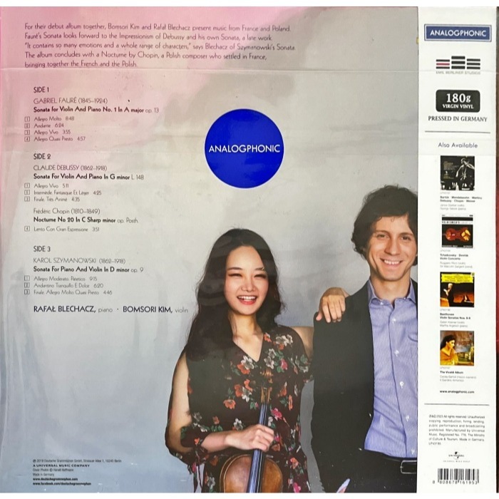 【Analogphonic】佛瑞/德布西/齊馬諾夫斯基:小提琴奏鳴曲(Rafal Blechacz)(雙黑膠)-細節圖2