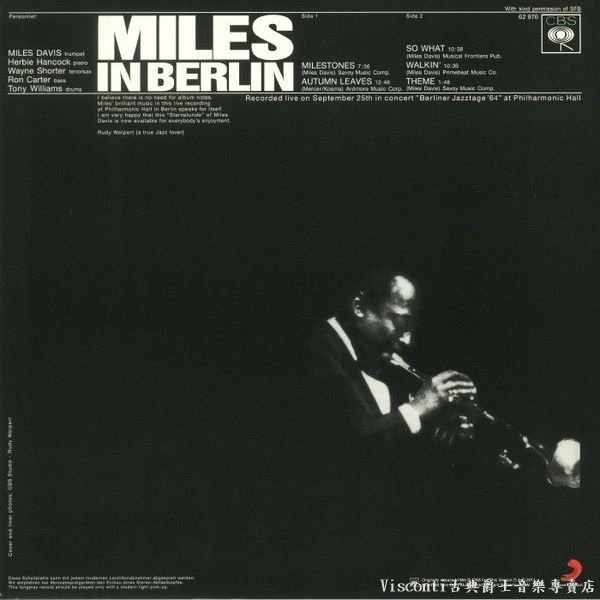 【Speakers Corner】Miles Davis邁爾士.戴維斯:1964 年首屆柏林爵士音樂節實況錄音(LP)-細節圖2