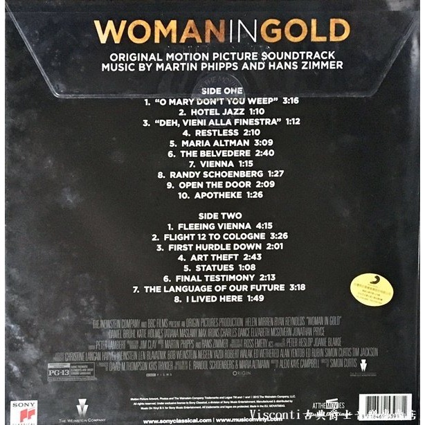 @【Music On Vinyl】Woman in Gold名畫的控訴-電影原聲帶(Hans Zimmer)(黑膠)-細節圖2