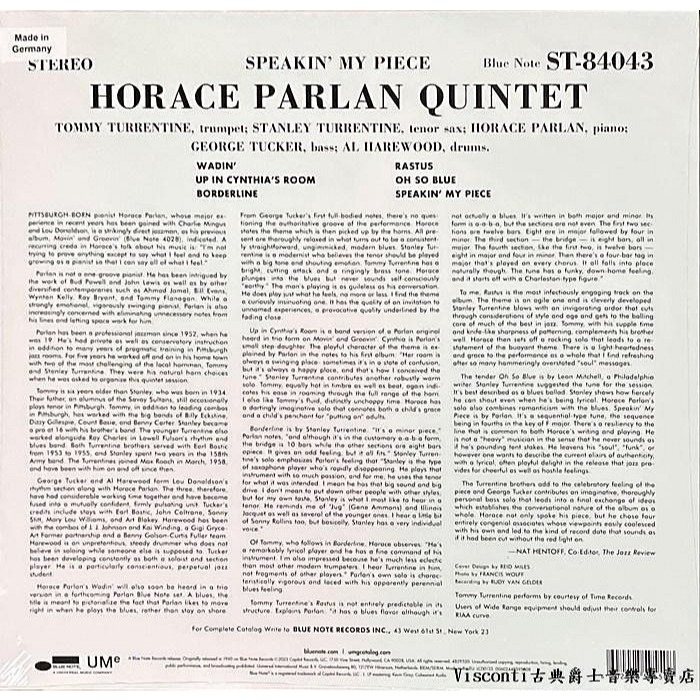 @【Blue Note】Horace Parlan Quintet :Speakin＇ My Piece (黑膠唱片)-細節圖2