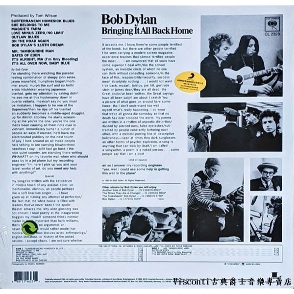@【Sony】Bob Dylan:Bringing It All Back Home巴布.狄倫:一掃而空(黑膠唱片)-細節圖2