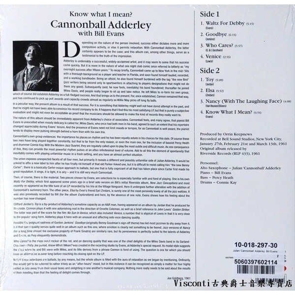 @【Not Now】Cannonball Adderley & Bill Evans:Know What I Mean-細節圖2