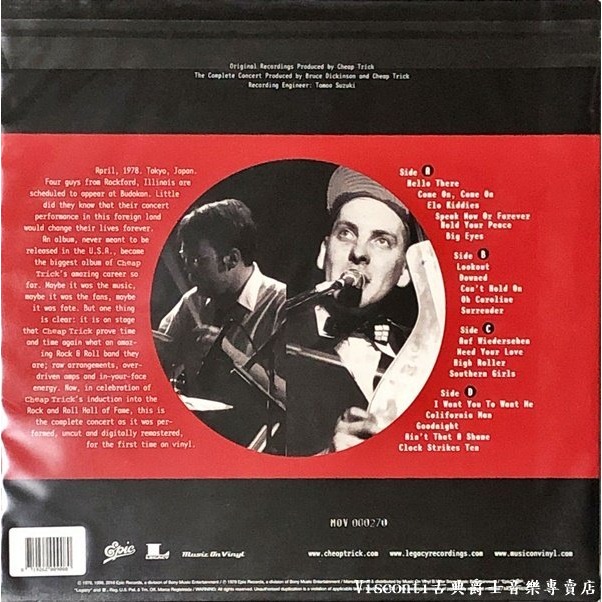 @【Music On Vinyl】Cheap Trick廉價把戲:日本武道館全記錄(二張紅色彩膠)-細節圖2