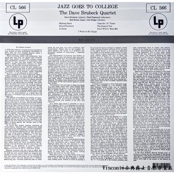 @【Music On Vinyl】Dave Brubeck:Jazz Goes To College (限量彩膠唱片)-細節圖2