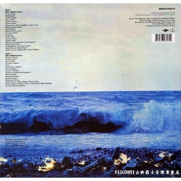 @【Mercury】Mike Oldfield:Tubular Bells邁克.歐菲爾德:管鐘 (黑膠唱片)-細節圖2