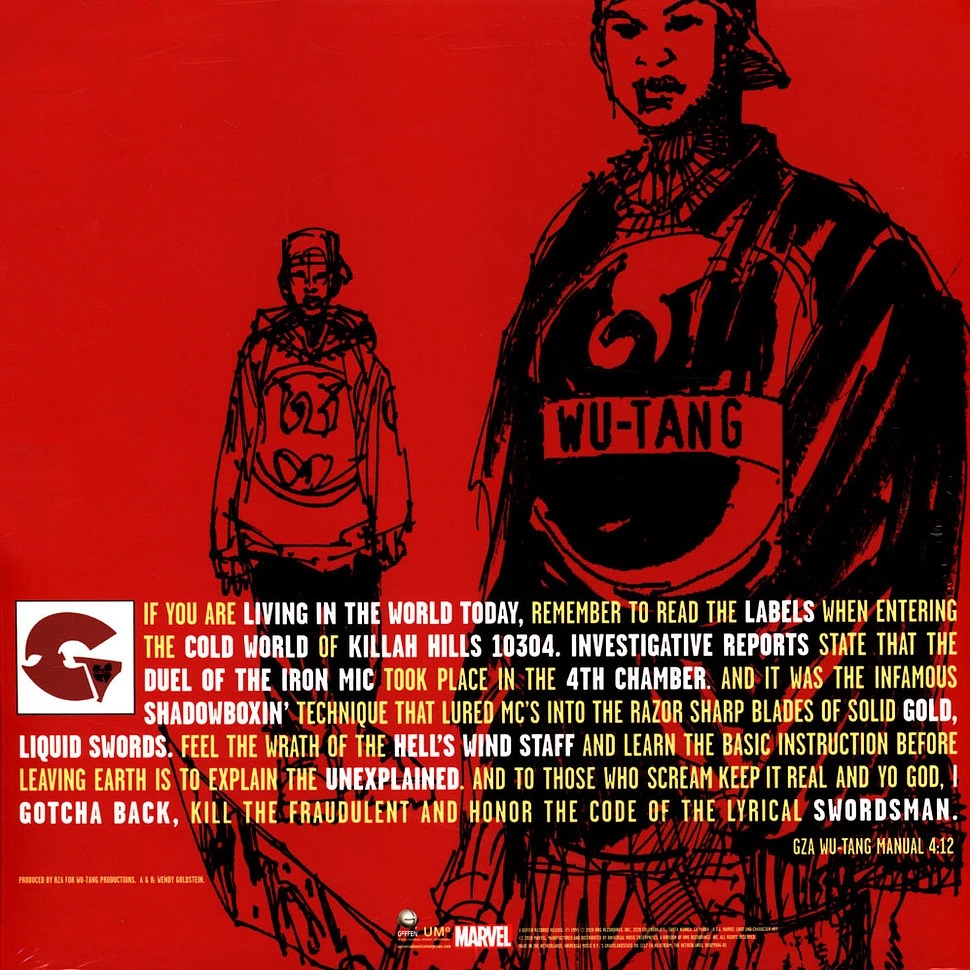 【Def Jam】Genius / GZA: Liquid Swords 漫威超級爭霸戰別注版 (二張黑膠)-細節圖2