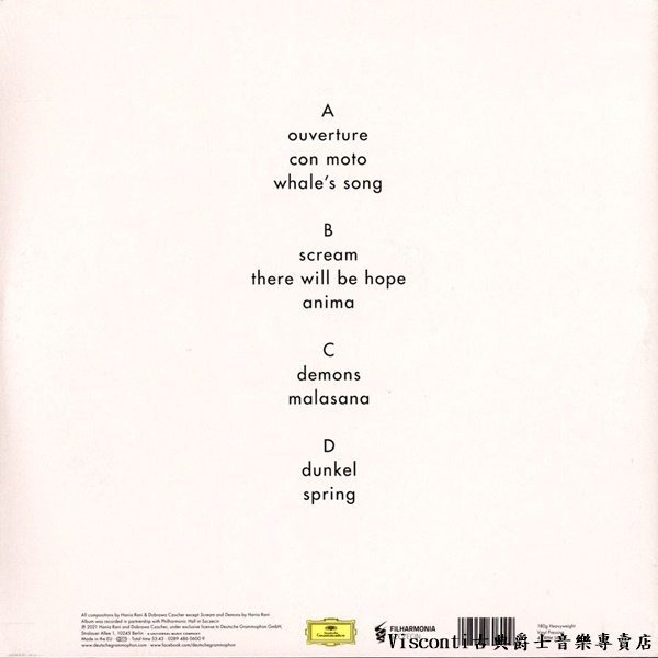 【DG】Hania Rani & Dobrawa Czocher:Inner Symphonies內在交響曲(二張黑膠)-細節圖2