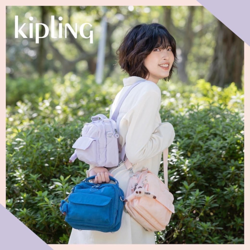 全新限量現貨 正版授權 7-11 Kipling時尚包 斜肩包 手提 雙肩後背 紫 粉 藍