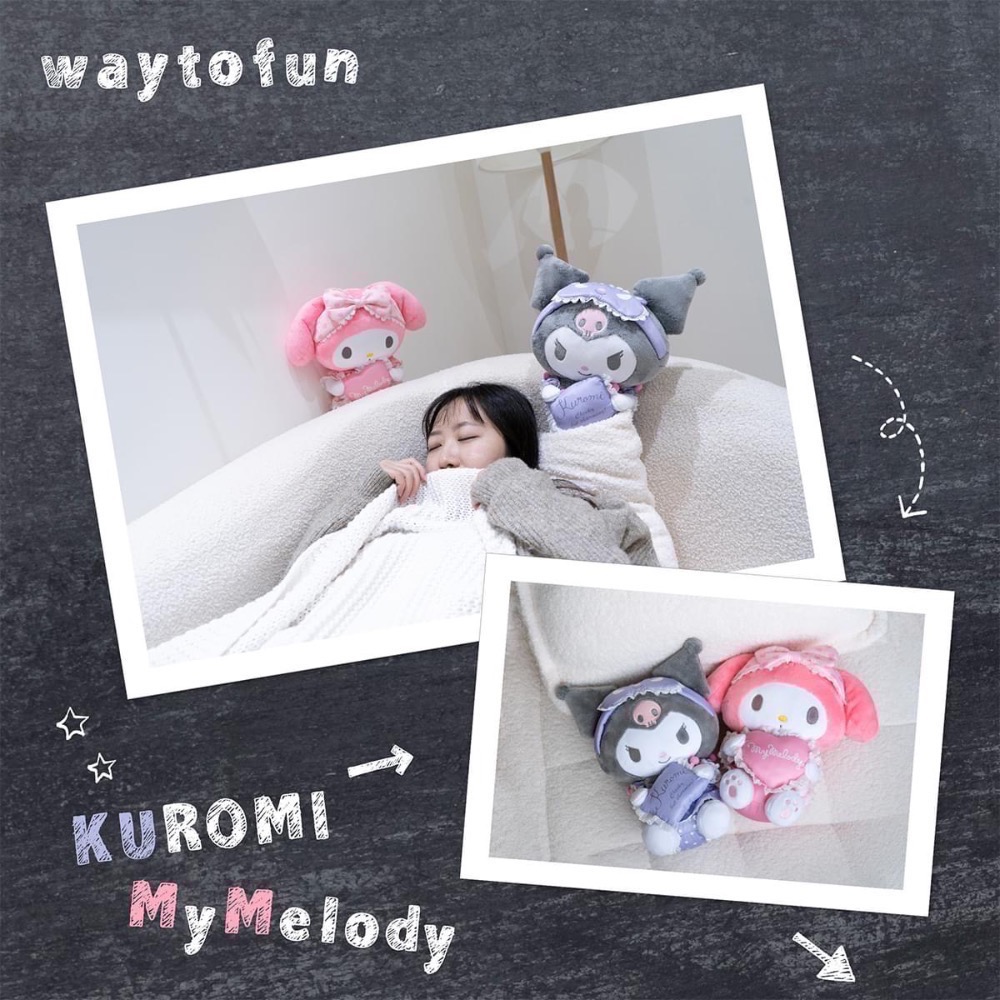 全新限量現貨+預購 7-11 三麗鷗甜蜜夢境睡衣系列絨毛娃娃 玩偶 酷洛米 美樂蒂 史努比聖誕節-細節圖7