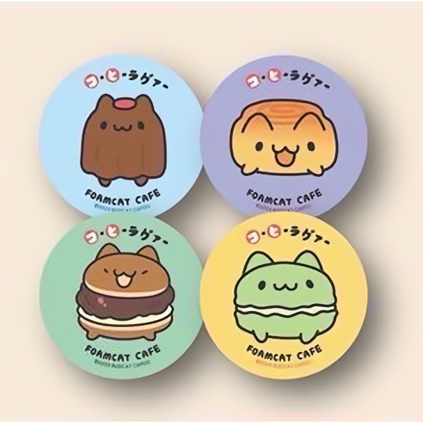 💖會員寵粉價💖（不定期更新）奶泡貓俱樂部會員 10-12月限定 奶泡貓咖啡 胸章4入組 御守 隨行杯  馬克杯-細節圖9