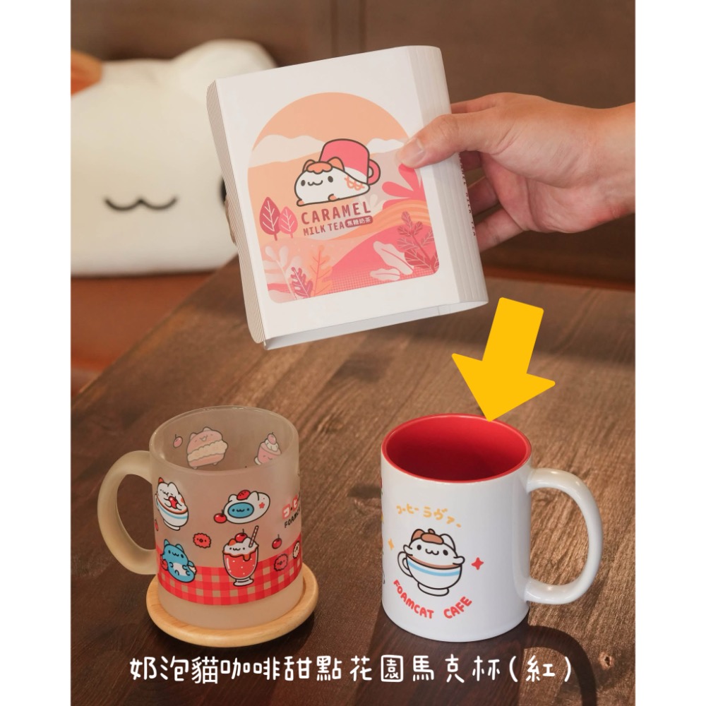 💖會員寵粉價💖（不定期更新）奶泡貓俱樂部會員 10-12月限定 奶泡貓咖啡 胸章4入組 御守 隨行杯  馬克杯-細節圖11