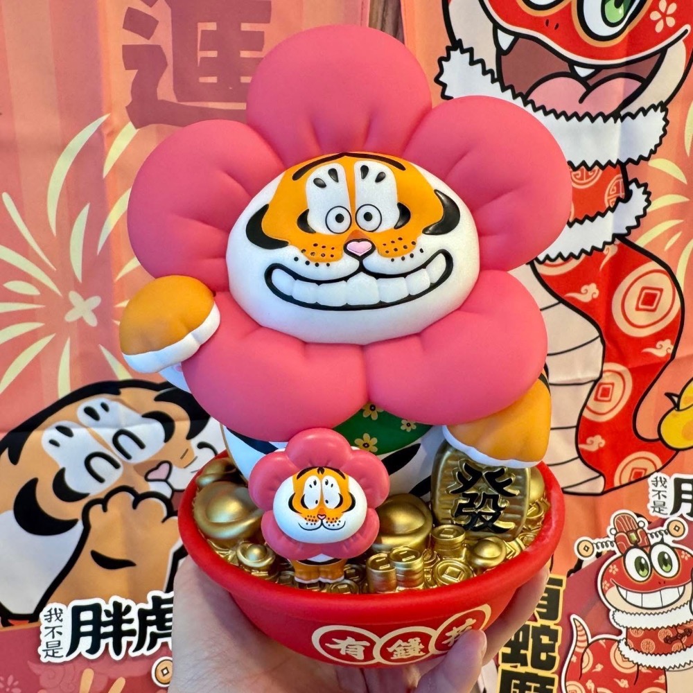 全新限量預購 我不是胖虎 7-11 有錢花存錢筒-細節圖2