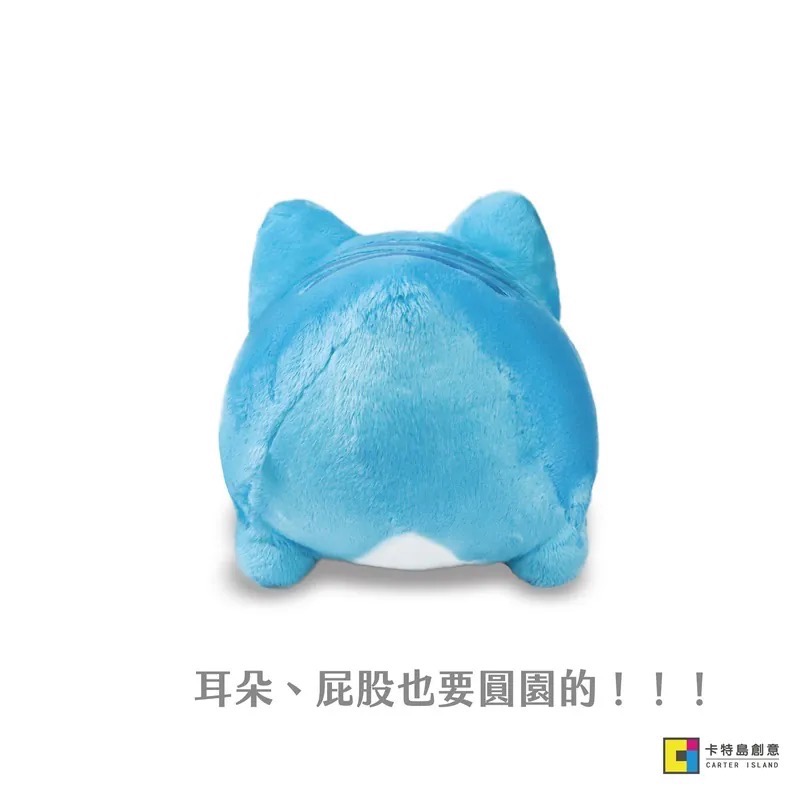 全新限量 正版授權 咖波屋代購 咖波毛茸茸 絨毛娃娃-細節圖5