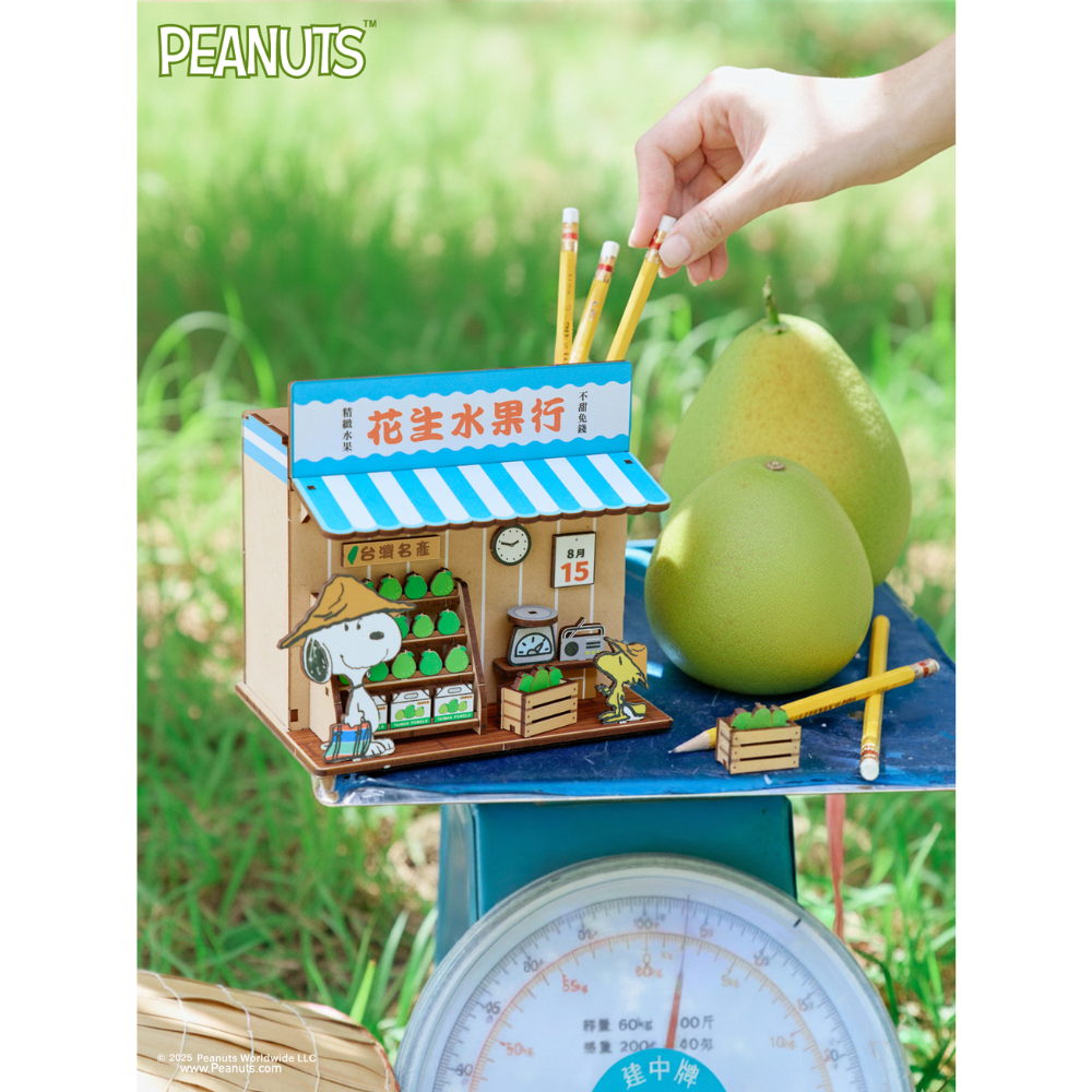 確定有貨 全新限量 正版授權 7-11 2025年限定 史努比柚子裝玩偶 歐拉夫柚子裝玩偶 塔克 存錢筒 吊飾娃娃-細節圖3