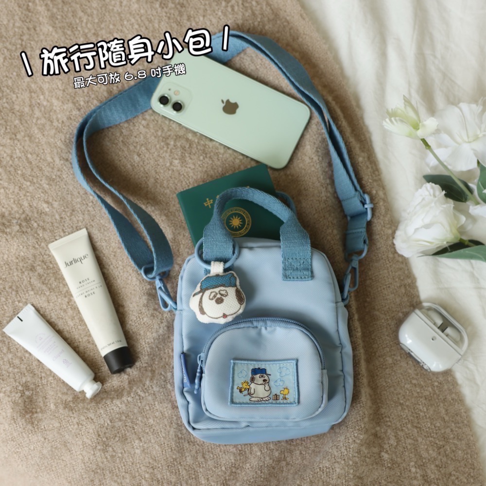 🔥粉絲專屬 全新限量 正版授權 7-11 史努比 歐拉夫 實用萌物登場 折疊旅行袋 旅行斜背小包 盥洗收納包 擦手巾-細節圖3