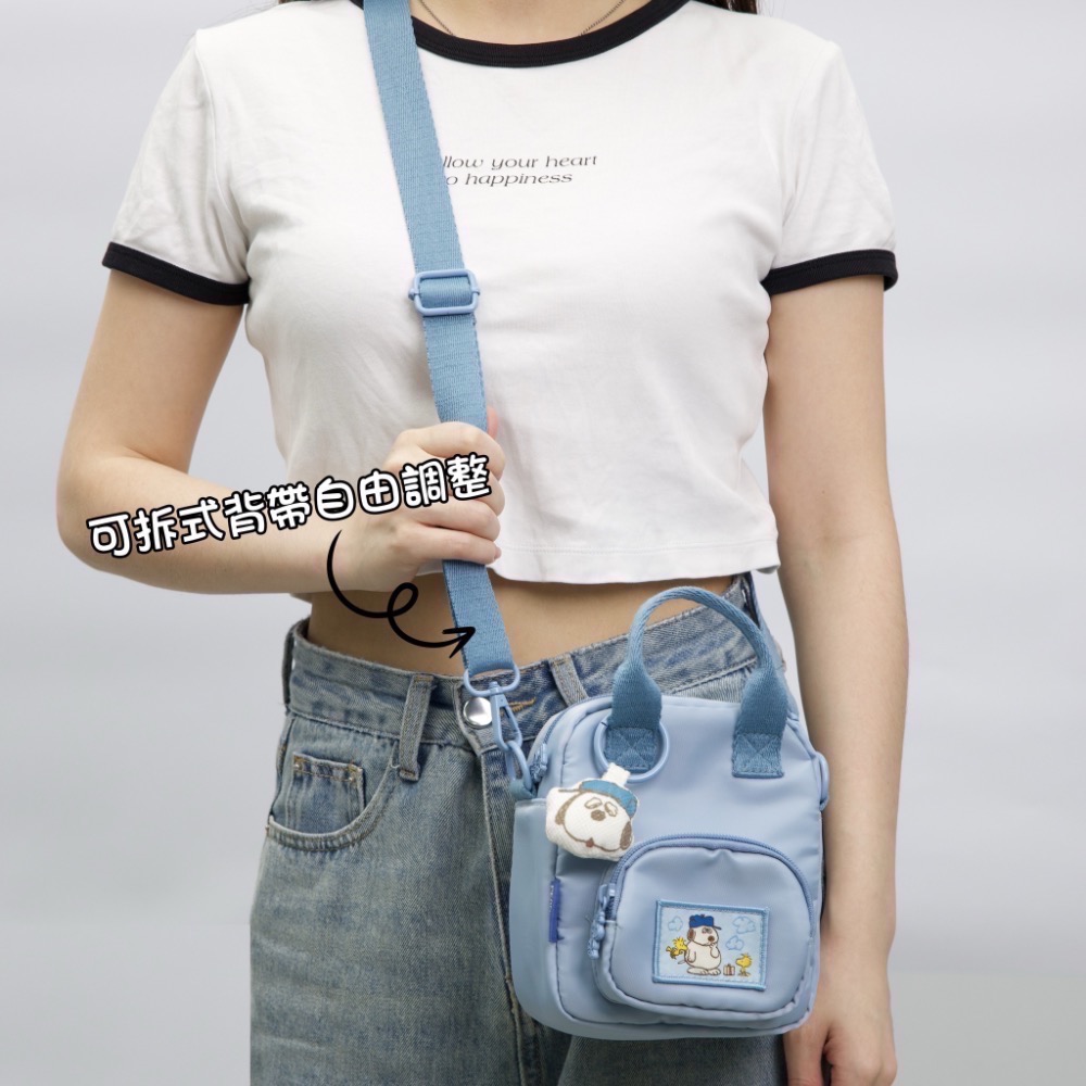 🔥粉絲專屬 全新限量 正版授權 7-11 史努比 歐拉夫 實用萌物登場 折疊旅行袋 旅行斜背小包 盥洗收納包 擦手巾-細節圖5