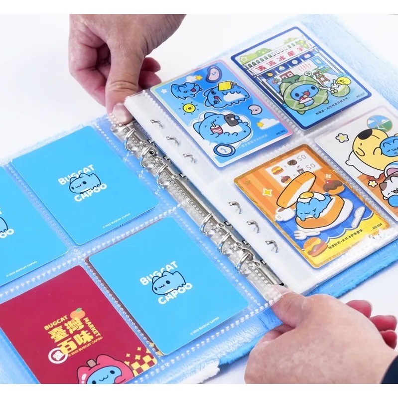 全新限量現貨 咖波屋限定 經典咖波毛茸茸卡牌收藏冊 咖波收藏冊 卡牌收藏冊-細節圖4