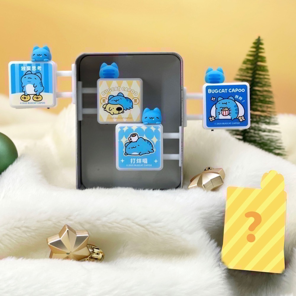 全新限量預購 正版授權 7-11 貓貓蟲咖波 咖波磁吸式小燈牌 內含隱藏款 胖胖 累累 放棄思考 打烊囉-細節圖5