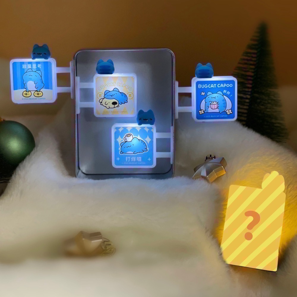 全新限量預購 正版授權 7-11 貓貓蟲咖波 咖波磁吸式小燈牌 內含隱藏款 胖胖 累累 放棄思考 打烊囉-細節圖6