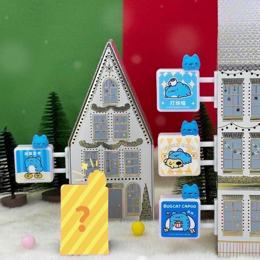 全新限量預購 正版授權 7-11 貓貓蟲咖波 咖波磁吸式小燈牌 內含隱藏款 胖胖 累累 放棄思考 打烊囉-細節圖8