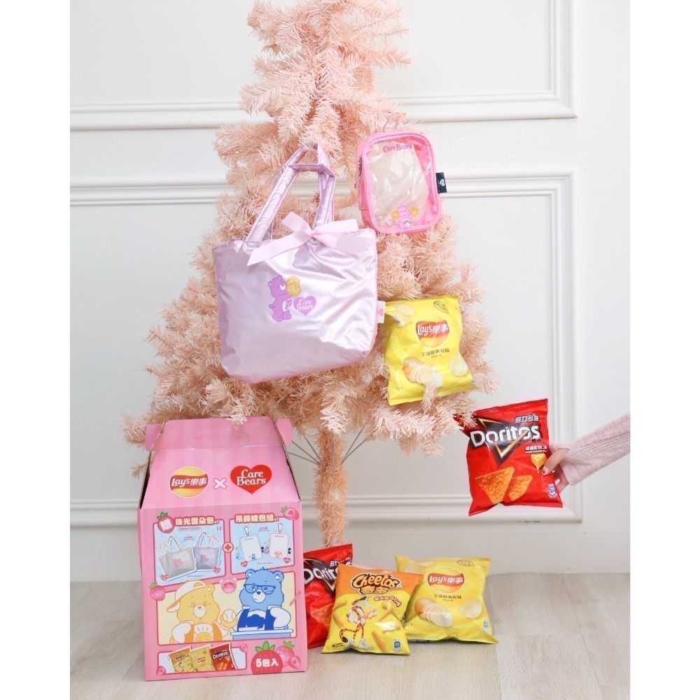 全新限量現貨 正版授權 7-11 樂事 Care Bears 熊熊不能莓有你 不含外箱及零食-細節圖4