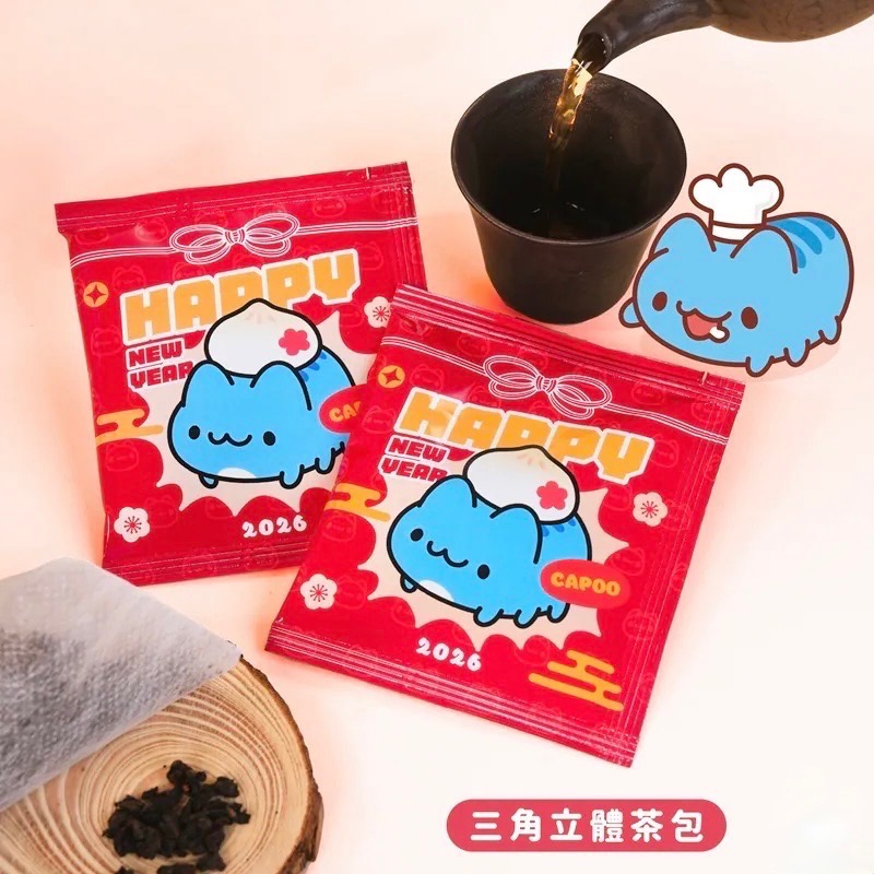 [貓貓蟲-咖波] 全新限量現貨 咖波屋代購 2026咖波馬到成功禮盒-細節圖6