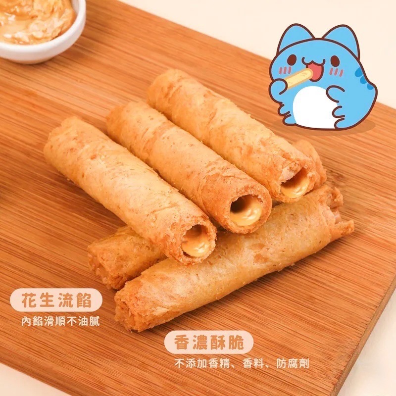 [貓貓蟲-咖波] 全新限量現貨 咖波屋代購 2026咖波馬到成功禮盒-細節圖7