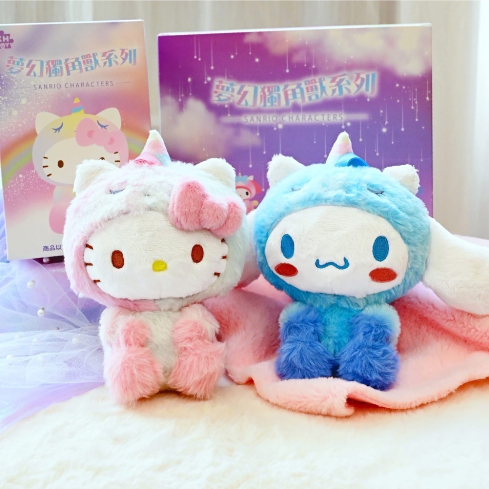 全新限量現貨 7-11 三麗鷗獨角獸變裝盲盒 大耳狗 Kitty 美樂蒂 酷洛米 布丁狗 隱藏款-細節圖4