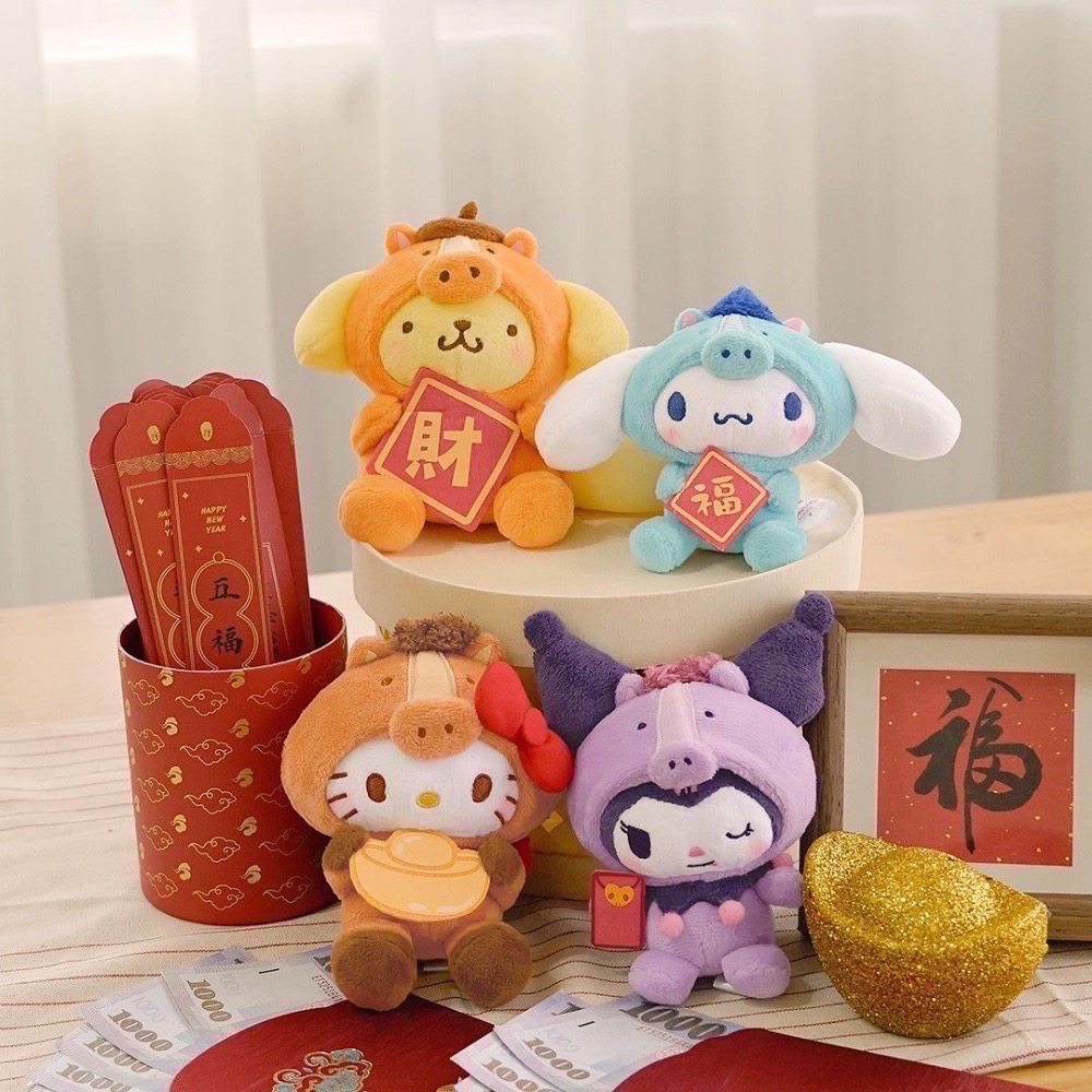 全新限量現貨+預購 正版授權 7-11 三麗鷗馬年絨毛吊飾 布丁狗 大耳狗 Kitty 酷洛米-規格圖4