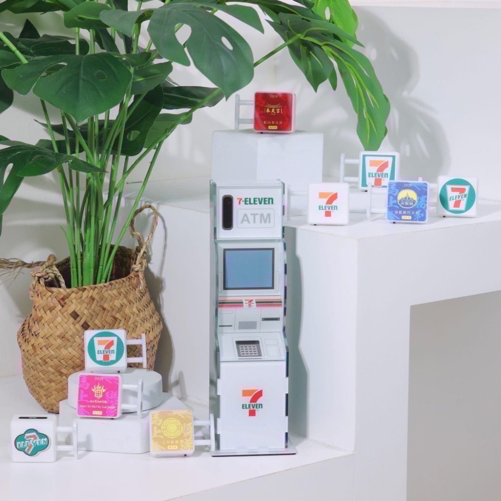全新限量現貨 正版授權 7-ELEVEN 品牌燈箱 5入組 拼接ATM組裝存錢筒-細節圖3