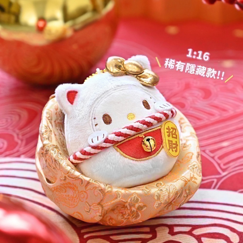 全新限量現貨 7-11 三麗鷗 招財貓系列 Kitty 美樂蒂 酷洛米 布丁狗 帕恰狗 KIKI LALA-細節圖8