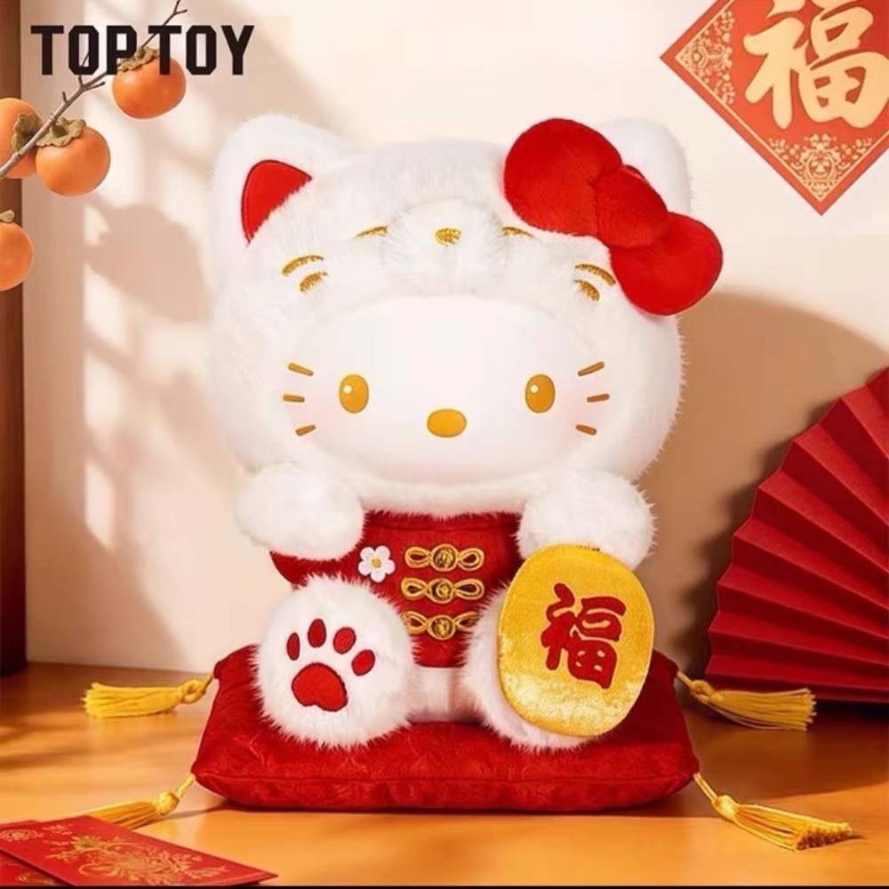 全新限量現貨 正版授權 三麗鷗 Sanrio Kitty 招財貓系列絨毛娃娃 30公分-細節圖2