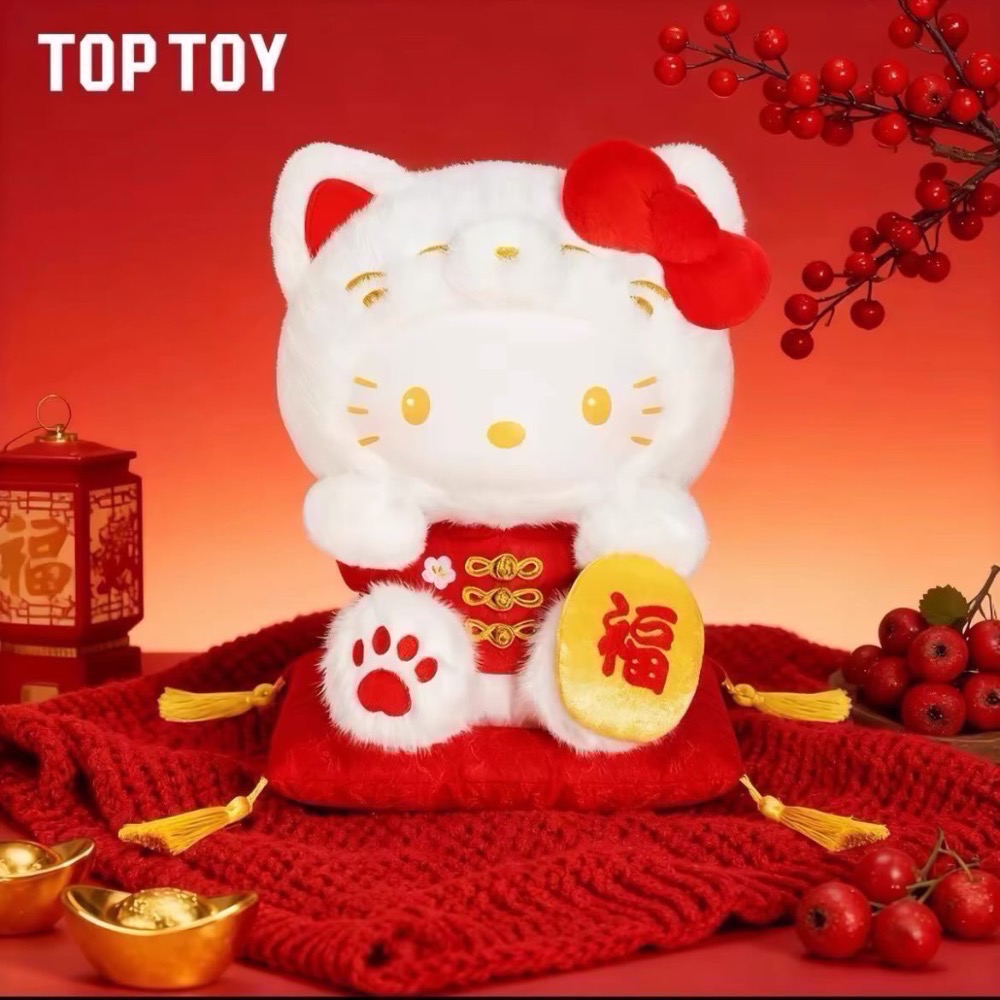全新限量現貨 正版授權 三麗鷗 Sanrio Kitty 招財貓系列絨毛娃娃 30公分-細節圖3