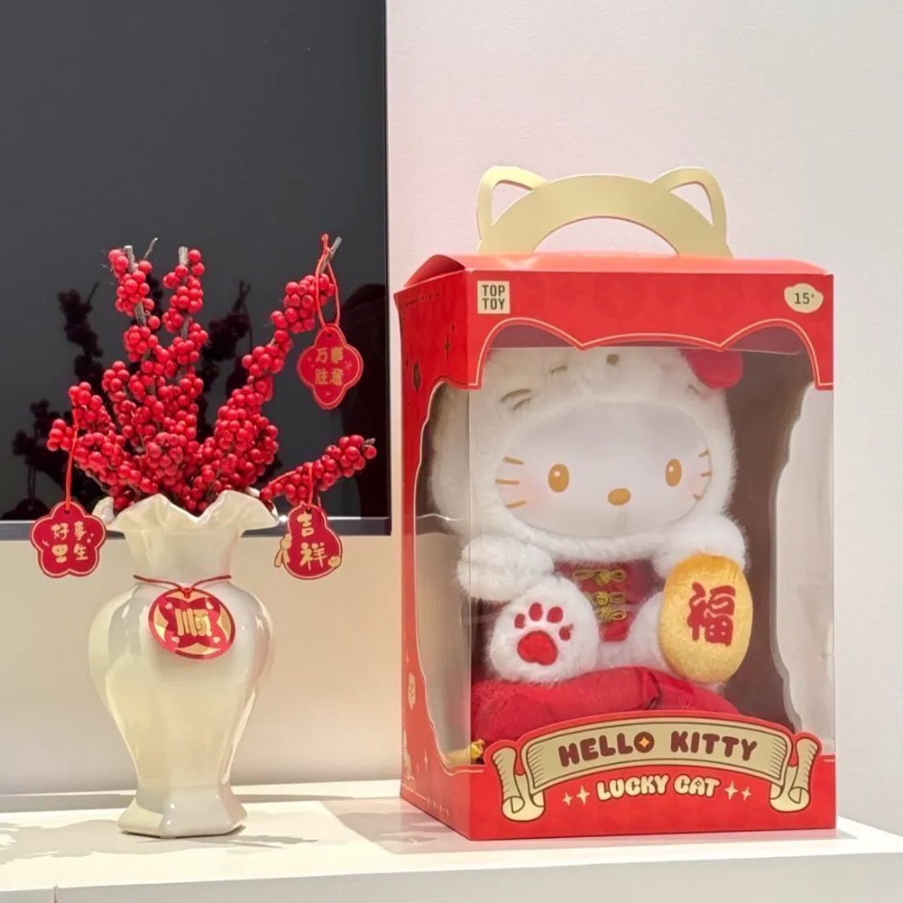 全新限量現貨 正版授權 三麗鷗 Sanrio Kitty 招財貓系列絨毛娃娃 30公分-細節圖9