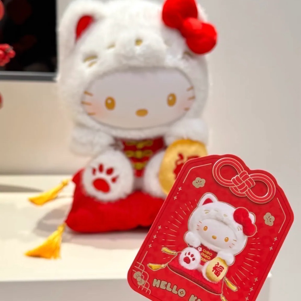 全新限量現貨 正版授權 三麗鷗 Sanrio Kitty 招財貓系列絨毛娃娃 30公分-細節圖10