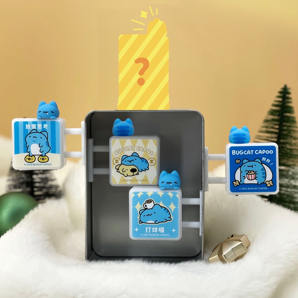 全新限量現貨 正版授權 7-11 貓貓蟲咖波歡樂小物 咖波狗狗香氛蠟燭組 咖波歡樂入浴球 咖波磁吸式小燈牌-細節圖10