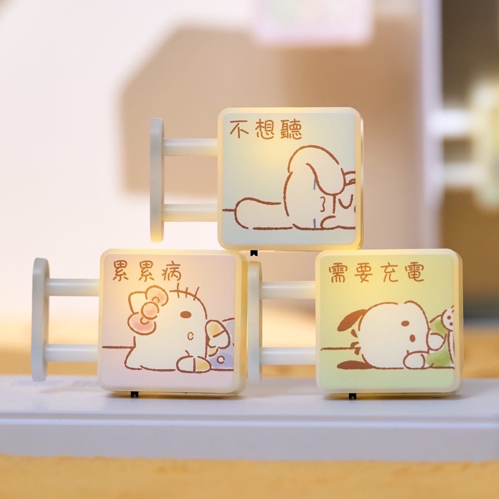 全新限量預購 正版授權 7-11 三麗鷗厭世小燈箱 布丁狗 大耳狗 漢頓 帕恰狗 美樂蒂 Kitty 雙星仙子-細節圖6