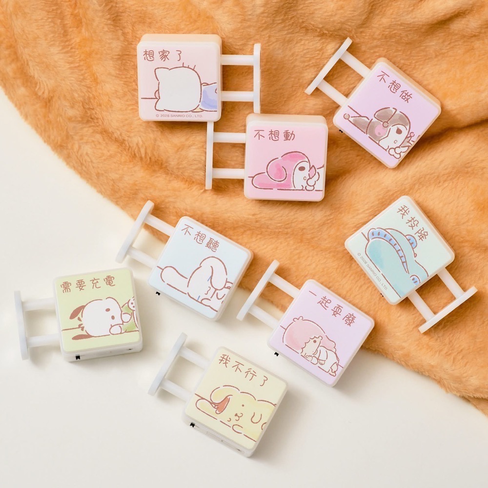 全新限量預購 正版授權 7-11 三麗鷗厭世小燈箱 布丁狗 大耳狗 漢頓 帕恰狗 美樂蒂 Kitty 雙星仙子-細節圖7