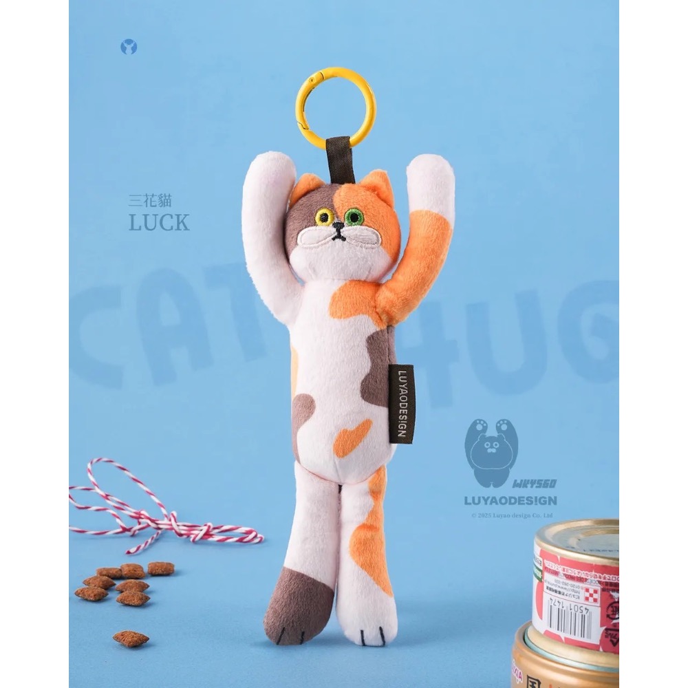 LUCK（稀有三花貓）