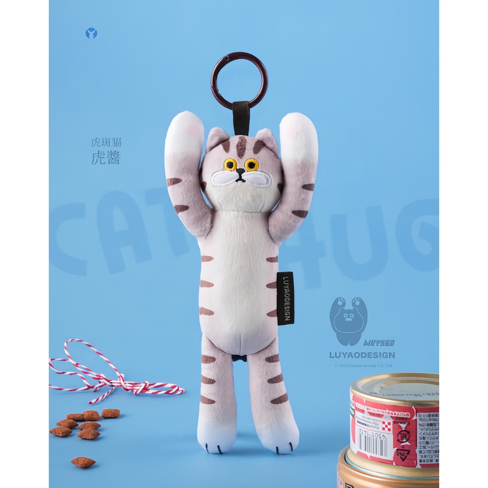 虎醬（虎斑貓）