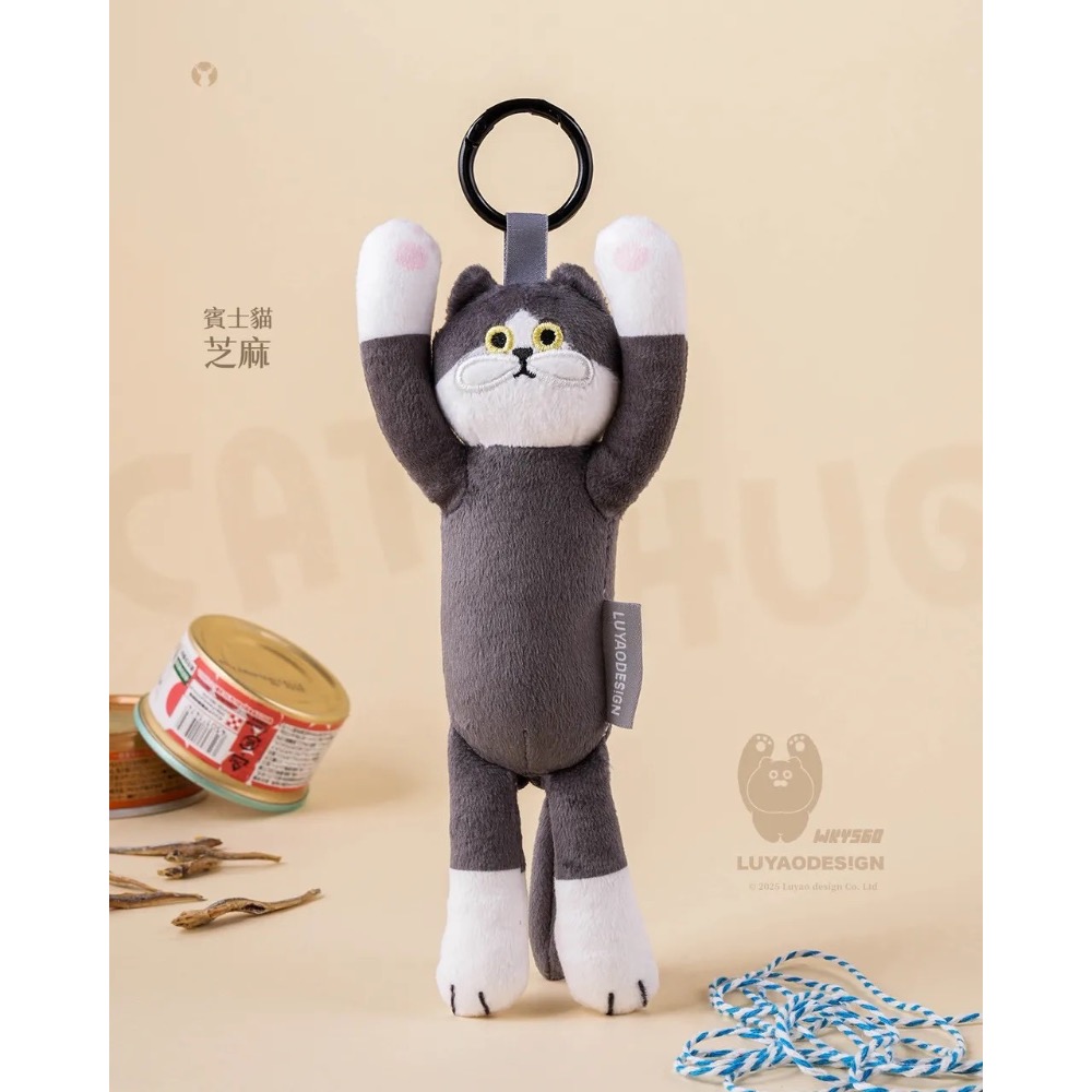 芝麻（賓士貓）