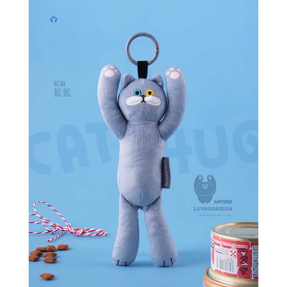 全新限量現貨 正版授權 路遙圓創 愛的抱抱娃娃版 橘貓 三花貓 虎斑貓 藍貓 銀虎斑貓 牛奶貓 招財貓 橘貓 絨毛娃娃-規格圖9