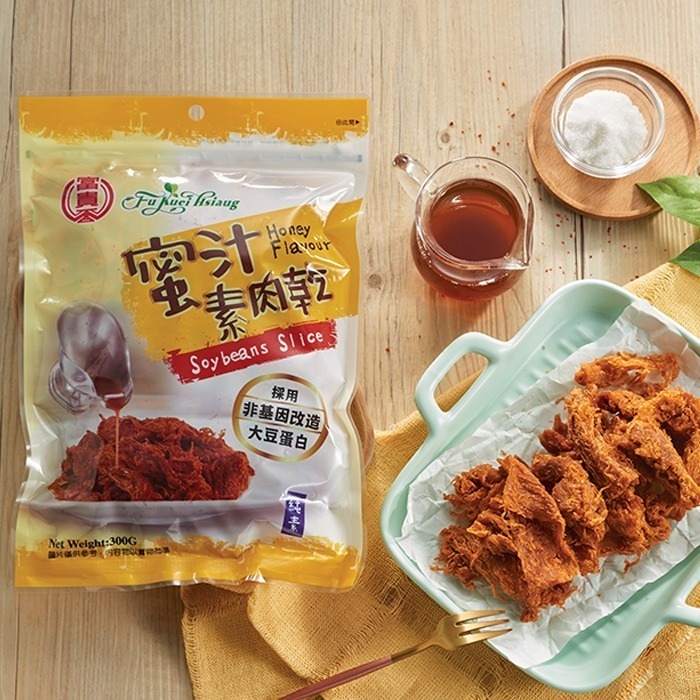 【淨味香素食】素食休閒零嘴 富貴香 素肉乾  香烤素牛肉乾  辣味素牛肉乾 蜜汁素肉乾 黑胡椒素肉片300g(純素)-細節圖8