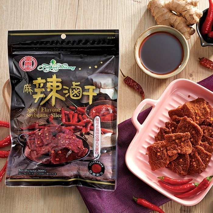 【淨味香素食】素食休閒零嘴 富貴香 素肉乾  香烤素牛肉乾  辣味素牛肉乾 蜜汁素肉乾 黑胡椒素肉片300g(純素)-細節圖3