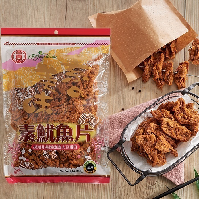 【淨味香素食】素食休閒零嘴 富貴香 素肉乾  香烤素牛肉乾  辣味素牛肉乾 蜜汁素肉乾 黑胡椒素肉片300g(純素)-細節圖7