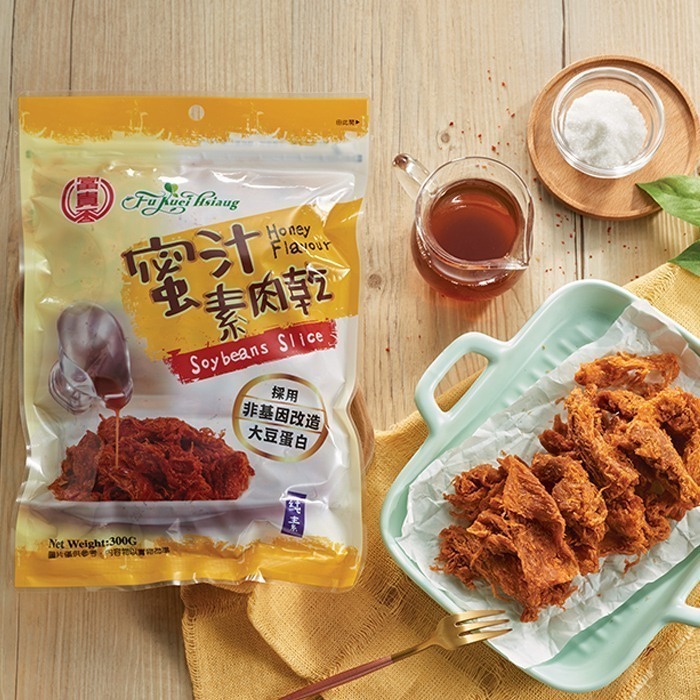 【淨味香素食】素食休閒零嘴 富貴香 素肉乾  香烤素牛肉乾  辣味素牛肉乾 蜜汁素肉乾 黑胡椒素肉片300g(純素)-細節圖8