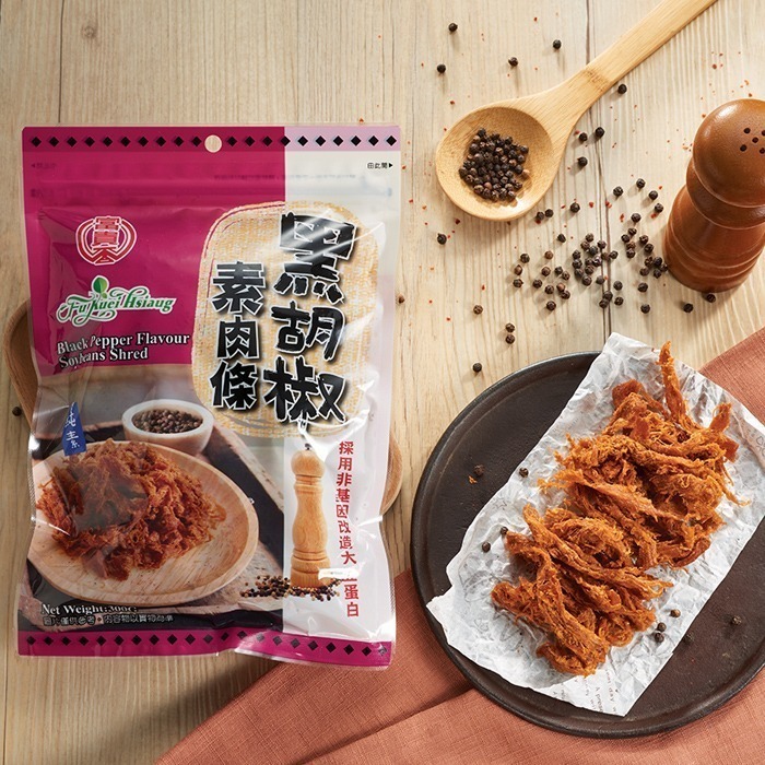 【淨味香素食】素食休閒零嘴 富貴香 素肉乾  香烤素牛肉乾  辣味素牛肉乾 蜜汁素肉乾 黑胡椒素肉片300g(純素)-細節圖9