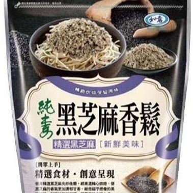 【淨味香素食】如意 素香齋 素香鬆 秀珍菇 牛蒡 香菇 黑芝麻 海苔 猴頭菇 玉米濃湯 紅毛苔 鹹蛋黃 素肉脯 堅果-細節圖6