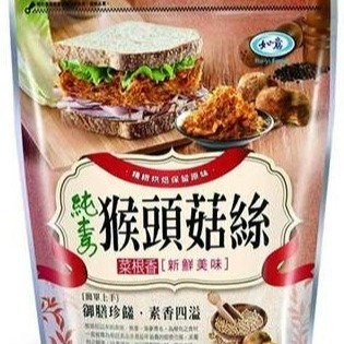 【淨味香素食】如意 素香齋 素香鬆 秀珍菇 牛蒡 香菇 黑芝麻 海苔 猴頭菇 玉米濃湯 紅毛苔 鹹蛋黃 素肉脯 堅果-細節圖7